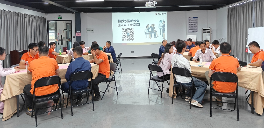 Ko te kaha hou o QGM ka hanga moemoea hou mo te heke mai