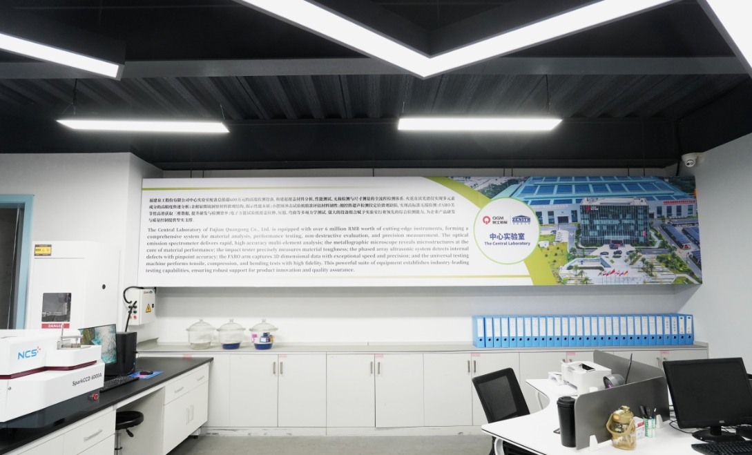 Ka hangaia e te hanga miihini nga miihini pereki kounga teitei