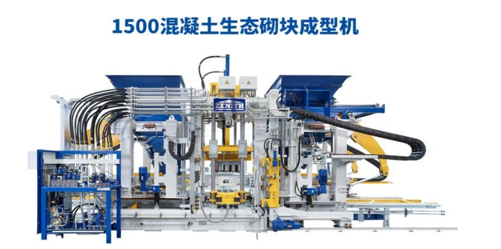 I runga i nga kaupapa here pai, ka haere a Quan Gong ki tetahi haerenga hou.