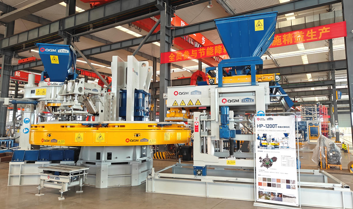 Kia timata te kounga ki te raina whakaputa.